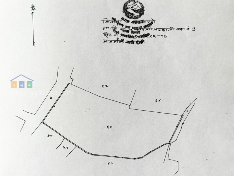 Land on Sale at Budhanilkantha